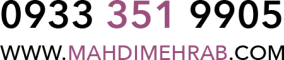0933 351 9905